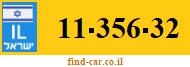 11-356-32