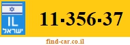 11-356-37