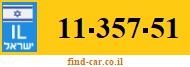 11-357-51