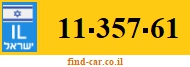 11-357-61