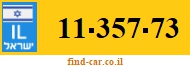11-357-73