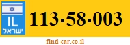 113-58-003