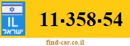 11-358-54