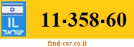 11-358-60