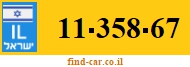 11-358-67