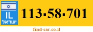 113-58-701
