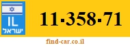11-358-71