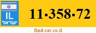 11-358-72
