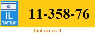11-358-76