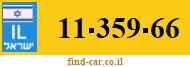 11-359-66