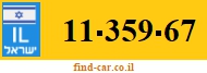 11-359-67