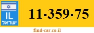 11-359-75