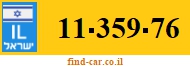 11-359-76