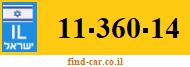 11-360-14