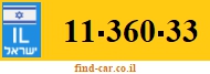 11-360-33