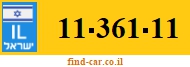 11-361-11