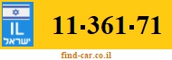 11-361-71