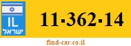 11-362-14