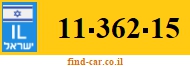 11-362-15