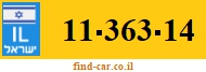 11-363-14
