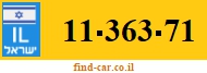 11-363-71