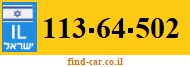 113-64-502