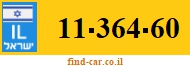 11-364-60