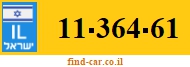 11-364-61