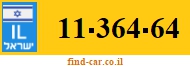 11-364-64