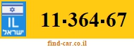 11-364-67