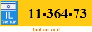 11-364-73