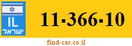11-366-10