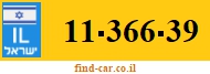 11-366-39