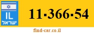 11-366-54