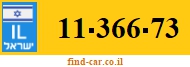 11-366-73
