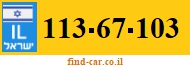 113-67-103