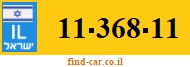 11-368-11