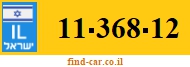 11-368-12