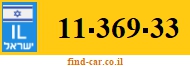 11-369-33