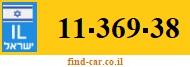 11-369-38