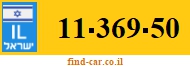11-369-50