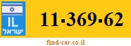 11-369-62