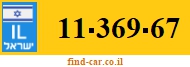 11-369-67