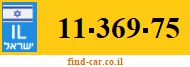 11-369-75