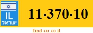 11-370-10