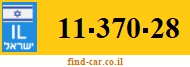 11-370-28