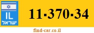11-370-34