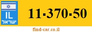 11-370-50
