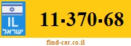 11-370-68