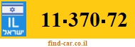 11-370-72